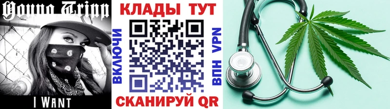 Купить ГАШИШ  Канабис  A PVP  Мефедрон  Джанкой