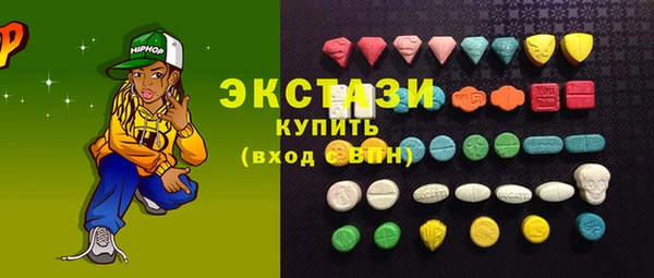 прущая мука Каменка