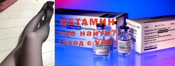 прущая мука Каменка