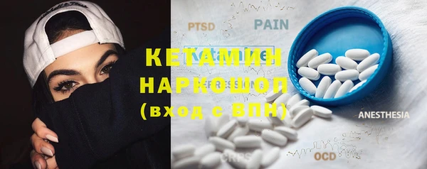 круглые Коряжма