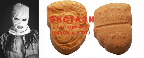 героин Каменногорск