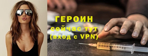 индика Кодинск