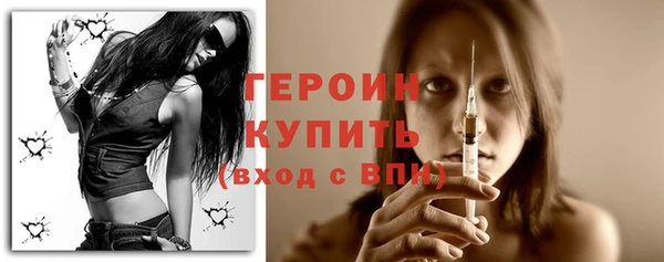 прущая мука Каменка