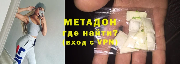 прущая мука Каменка