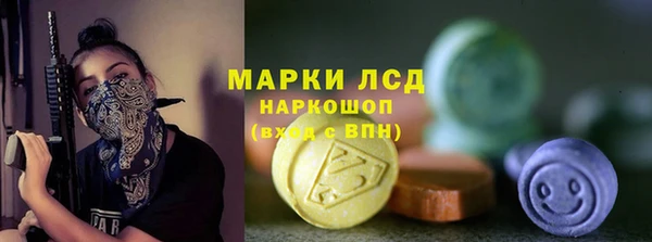 гидра Козельск