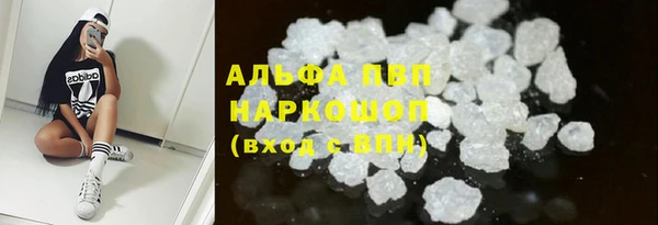 марки lsd Козловка