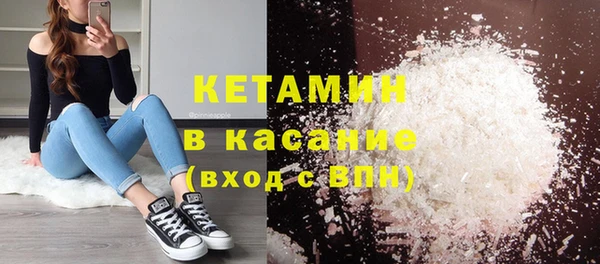 героин Каменногорск