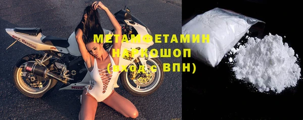 прущая мука Каменка