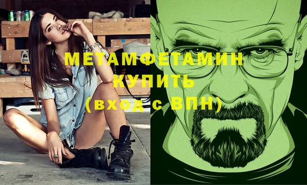 марки lsd Козловка