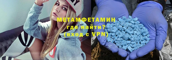 прущая мука Каменка