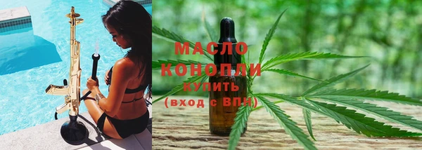 марки lsd Козловка