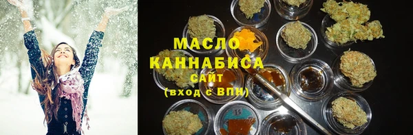 прущая мука Каменка