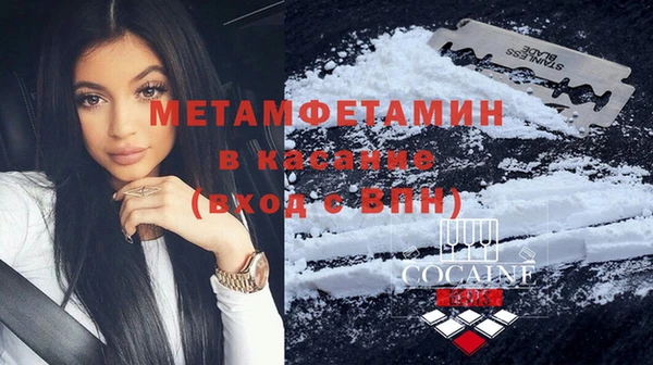индика Кодинск